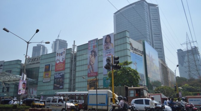 Goregaon Oberoi Mall, Goregaon real estate, Mumbai real estate, India real estate news, Indian property market, Track2Realty, NRI investment in Indian real estate, Track2Realty