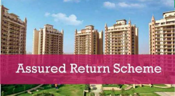 Assured returns, Ponzi scheme of real estate, Real estate marketing, Cheating in property market, Funding gap in property market, India real estate news, Indian realty news, Real estate news India, Indian property market news, Investment in property, Track2Realty