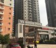 Hawelia Valenova Park, Hawelia Valencia Homes, Hawelia Group, Nikhil Hawelia, Ask Hawelia, Save From Hawelia, Greater Noida West Property, Noida Extension Property, Builder Fruad in Noida Extension