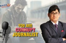 Corrupt Journalist, Corrupt Media, Real Estate Media, Property Media, Real Estate Journalist, Property Journalist, Corruption in Media, India Real Estate News, Indian Realty News, Real Estate News India, Indian Property News, Real Estate Journalist, Property Journalist, Best Property Portal, Best Real Estate Website